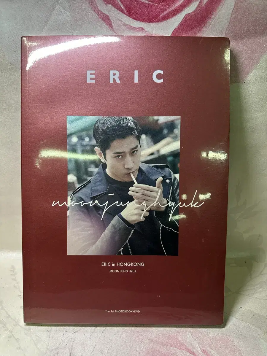 미개봉 ERIC in HONGKONG 에릭의 첫번째 홍콩 화보집 208P